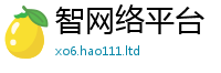 7777788888管家婆老家凤凰以2025年天天彩资料大全图片